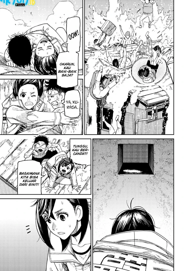 Read DANDADAN Bahasa Indonesia ID Manga Online