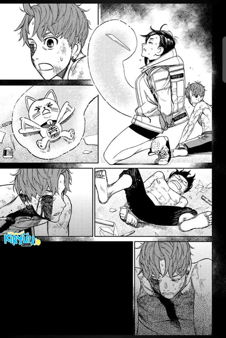 Read DANDADAN Bahasa Indonesia ID Manga Online