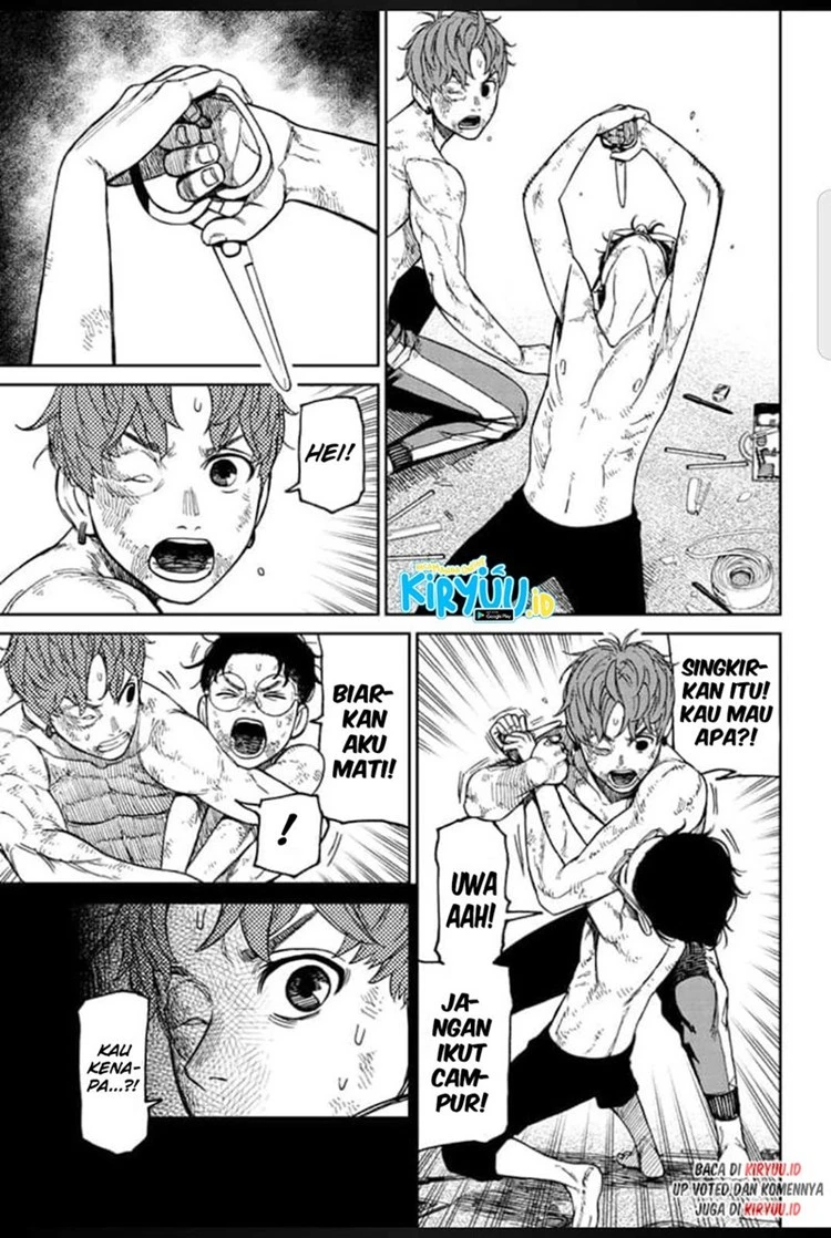 Read DANDADAN Bahasa Indonesia ID Manga Online