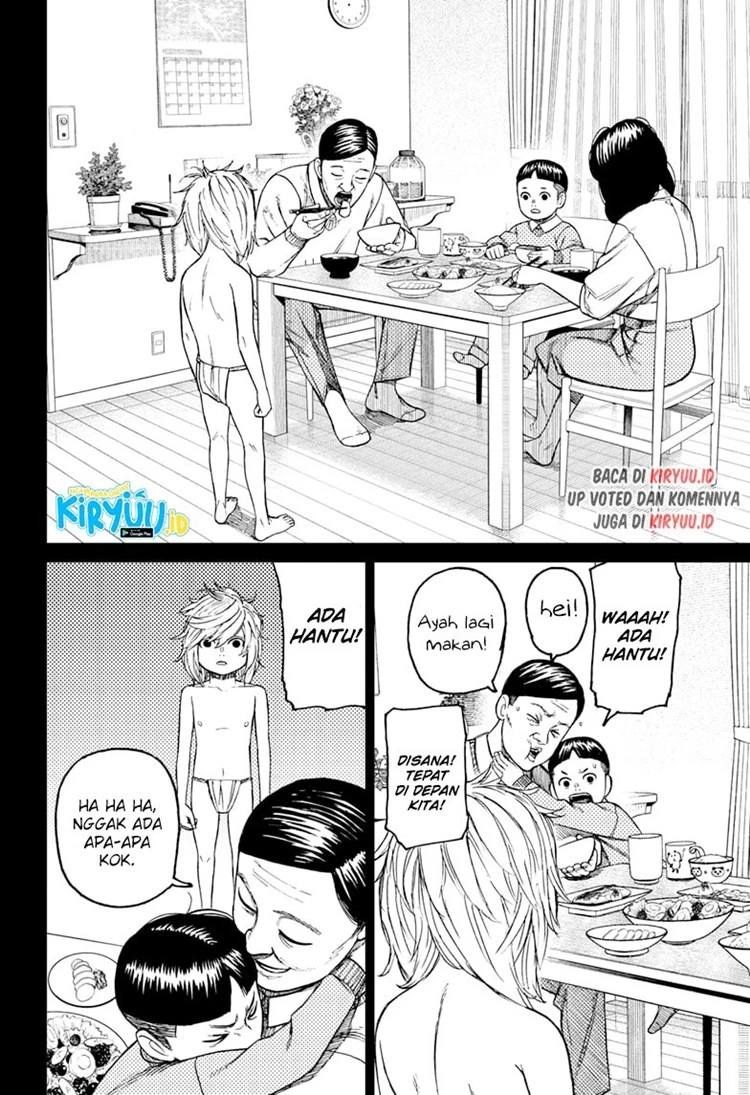 Read DANDADAN Bahasa Indonesia ID Manga Online