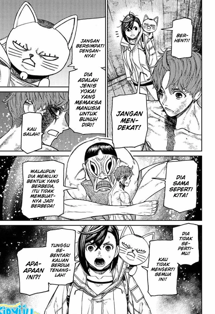Read DANDADAN Bahasa Indonesia ID Manga Online
