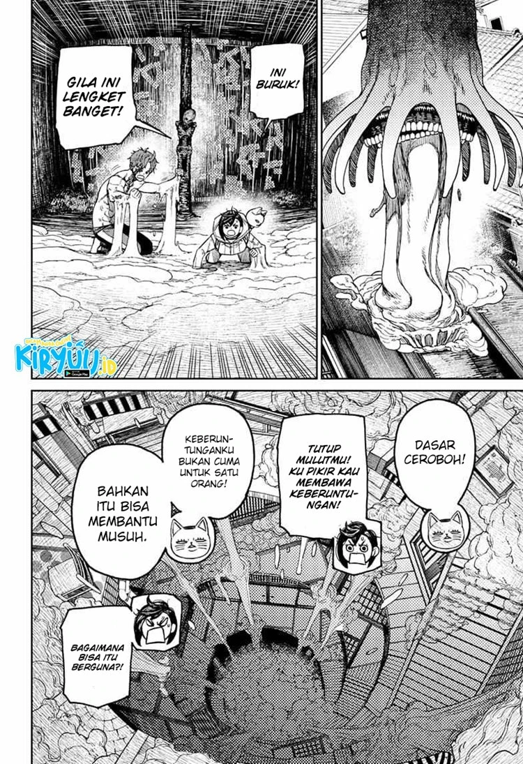 Read DANDADAN Bahasa Indonesia ID Manga Online