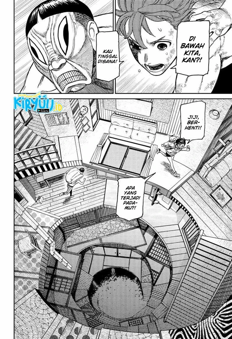 Read DANDADAN Bahasa Indonesia ID Manga Online