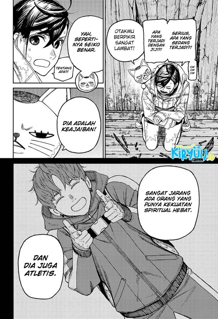 Read DANDADAN Bahasa Indonesia ID Manga Online