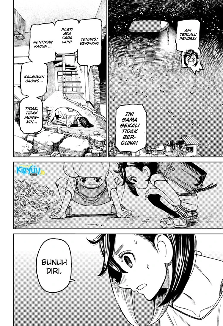 Read DANDADAN Bahasa Indonesia ID Manga Online
