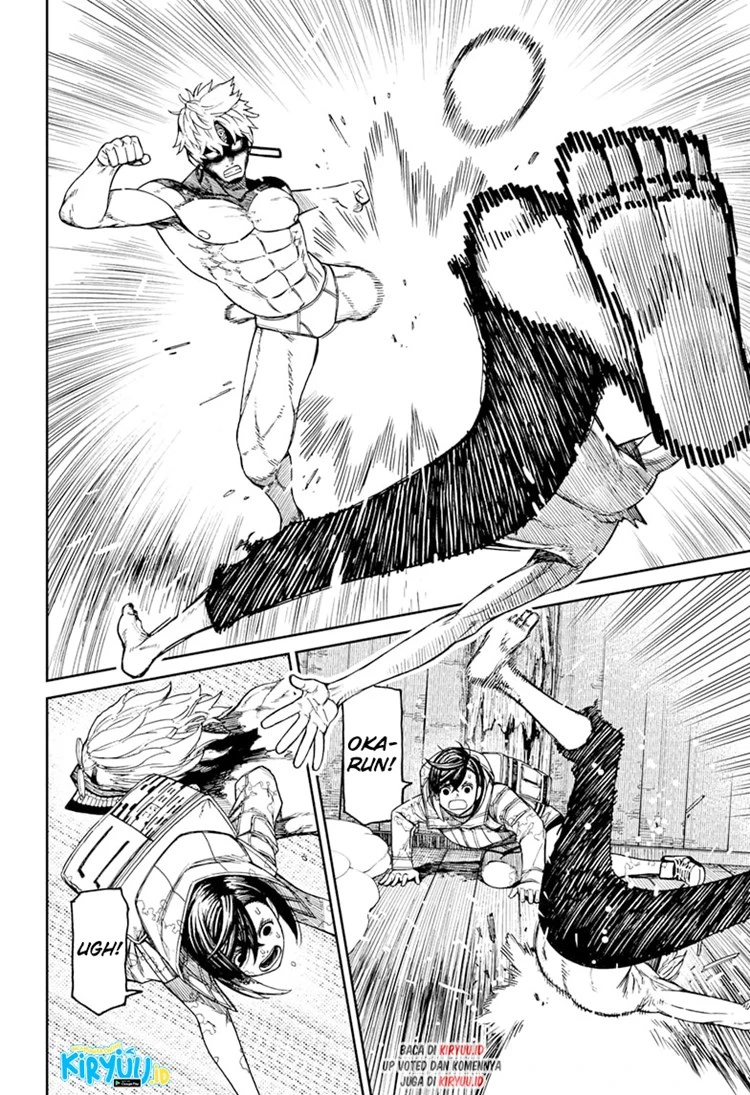 Read DANDADAN Bahasa Indonesia ID Manga Online
