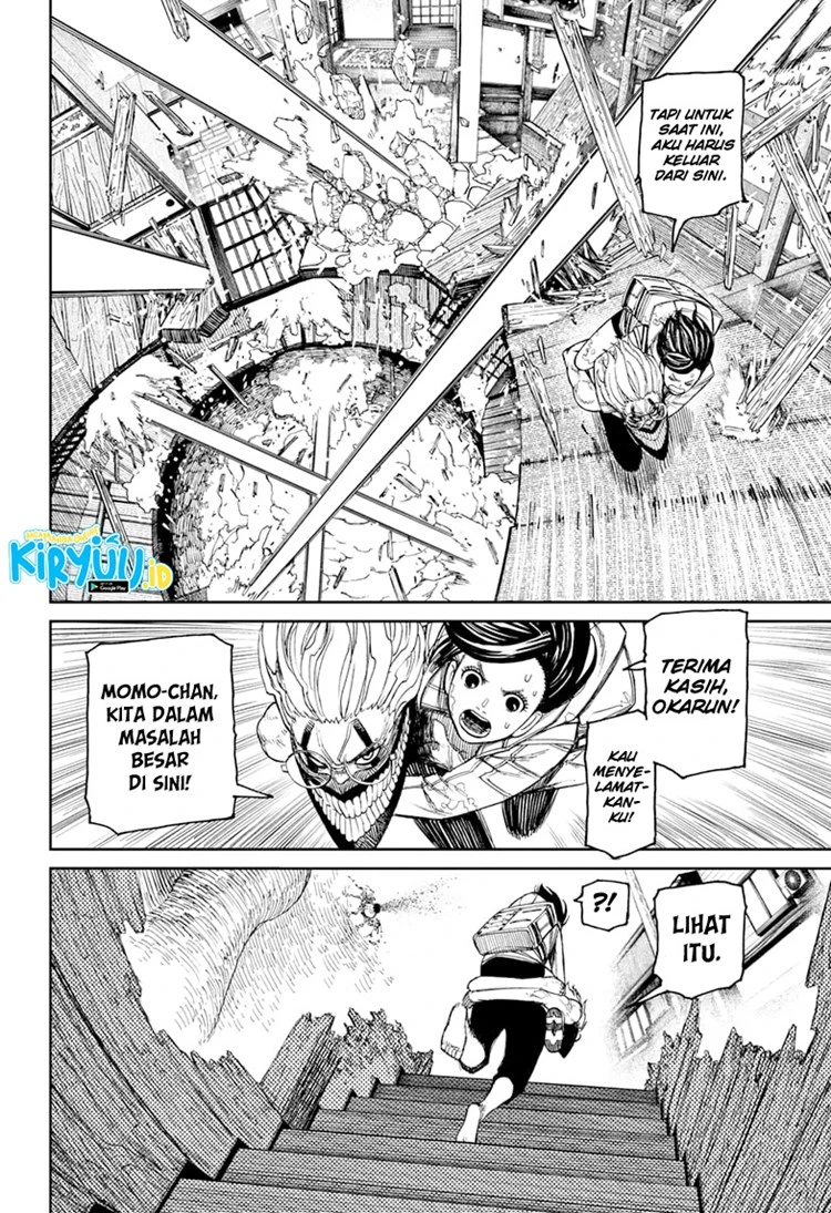 Read DANDADAN Bahasa Indonesia ID Manga Online