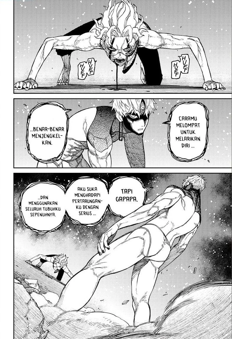 Read DANDADAN Bahasa Indonesia ID Manga Online