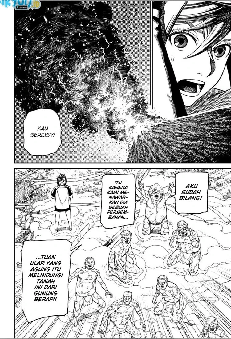 Read DANDADAN Bahasa Indonesia ID Manga Online
