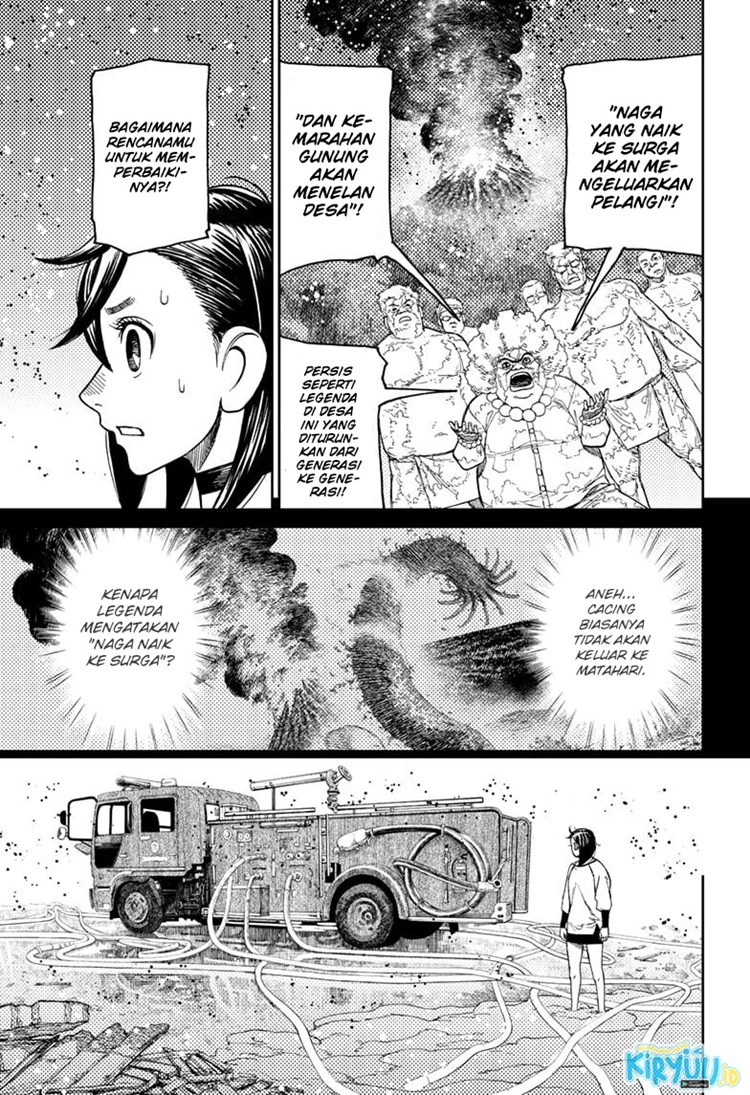 Read DANDADAN Bahasa Indonesia ID Manga Online