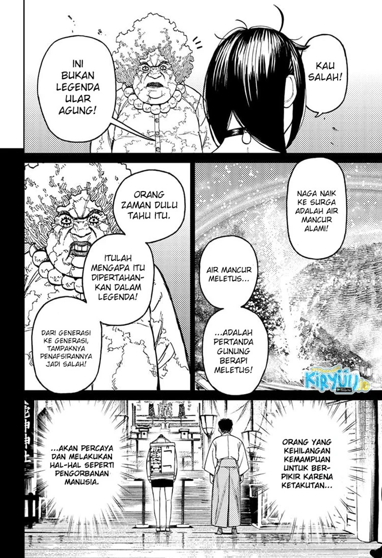 Read DANDADAN Bahasa Indonesia ID Manga Online