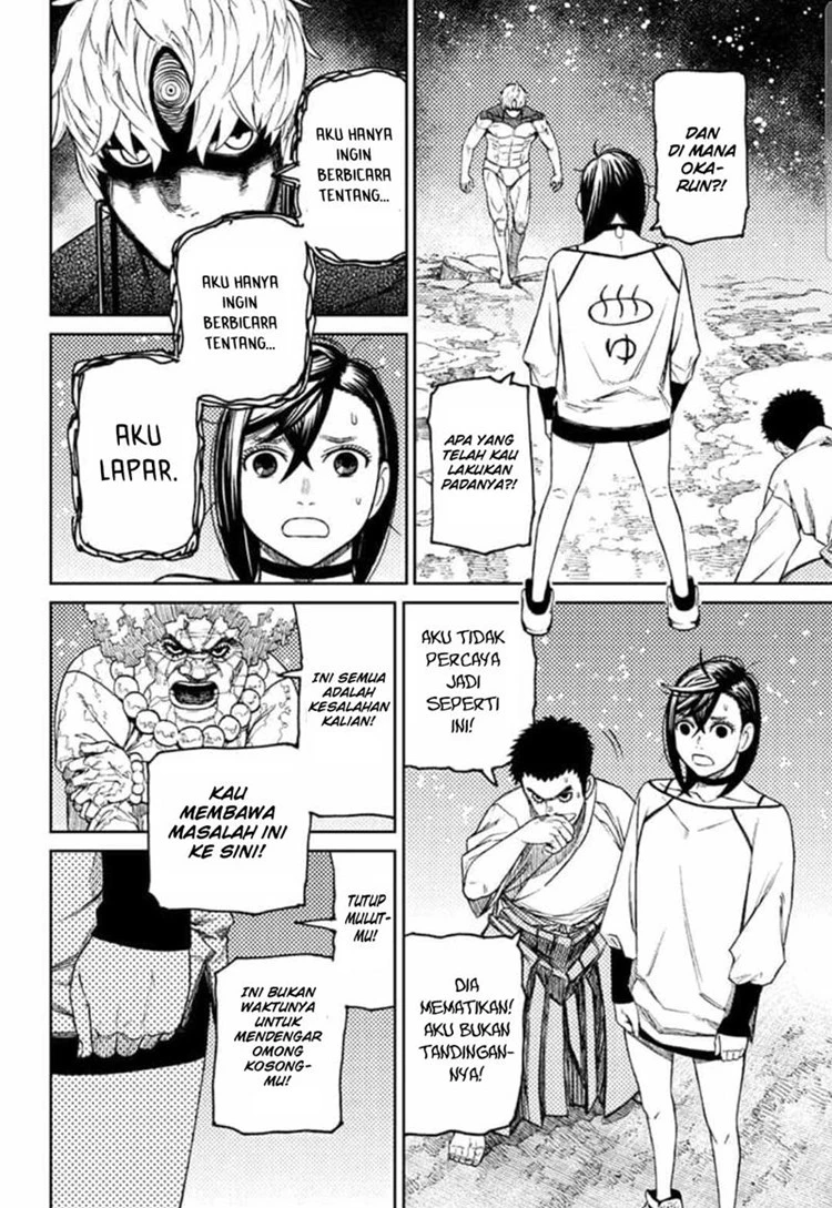 Read DANDADAN Bahasa Indonesia ID Manga Online