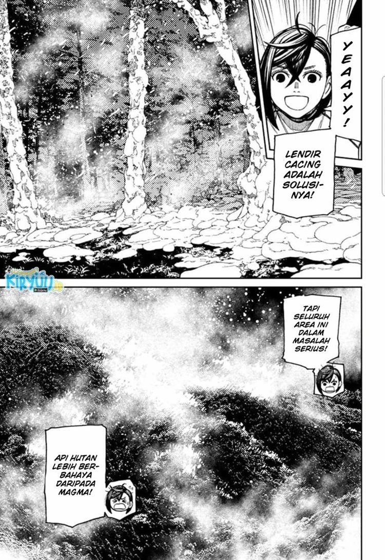 Read DANDADAN Bahasa Indonesia ID Manga Online