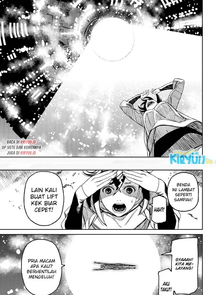 Read DANDADAN Bahasa Indonesia ID Manga Online