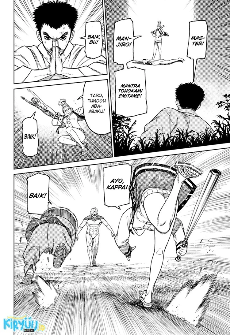Read DANDADAN Bahasa Indonesia ID Manga Online