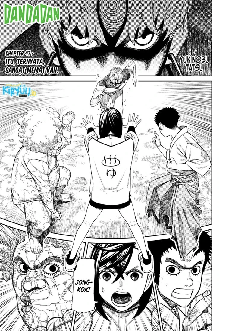 Read DANDADAN Bahasa Indonesia ID Manga Online