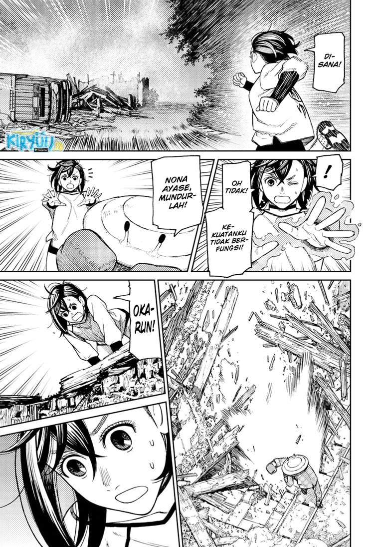 Read DANDADAN Bahasa Indonesia ID Manga Online