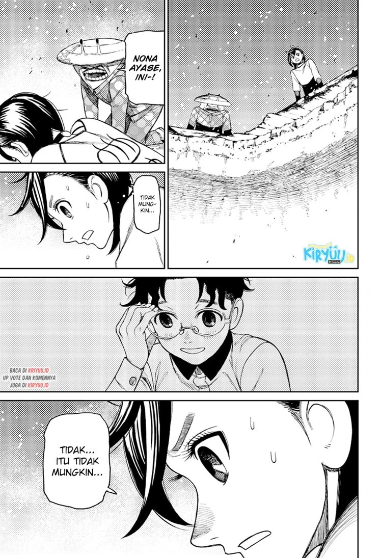 Read DANDADAN Bahasa Indonesia ID Manga Online
