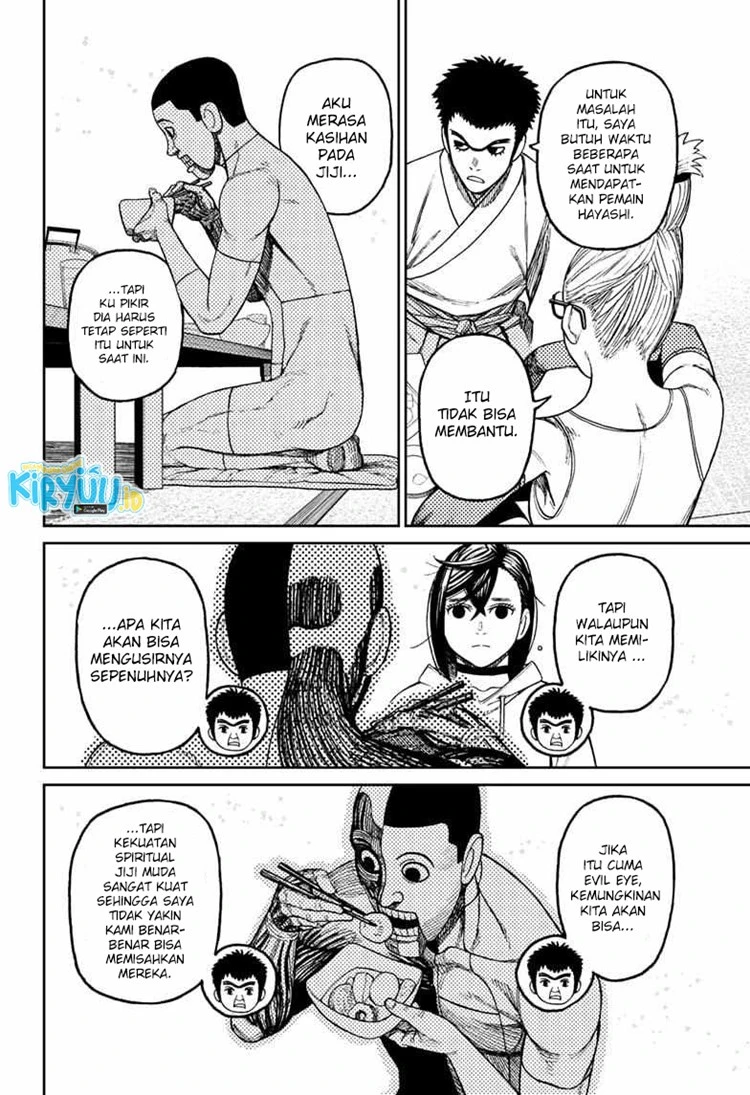 Read DANDADAN Bahasa Indonesia ID Manga Online