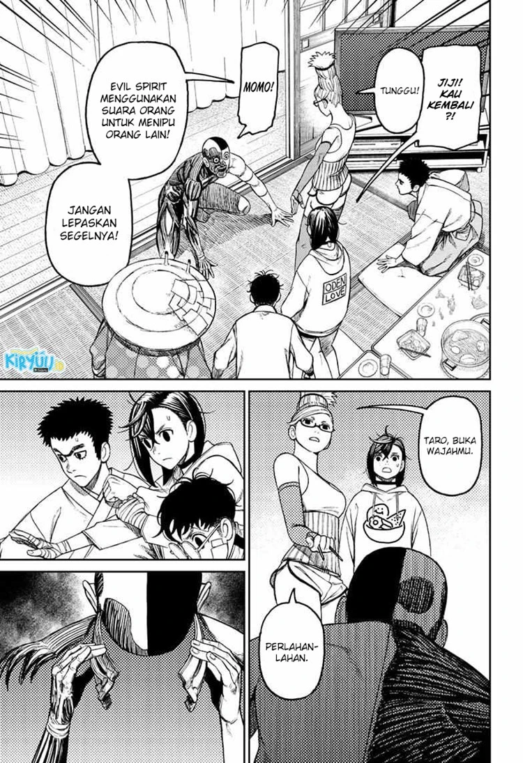 Read DANDADAN Bahasa Indonesia ID Manga Online