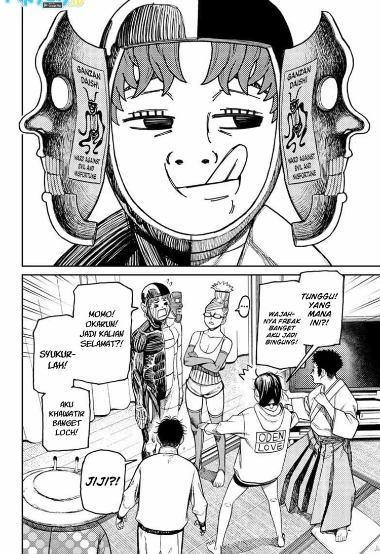 Read DANDADAN Bahasa Indonesia ID Manga Online