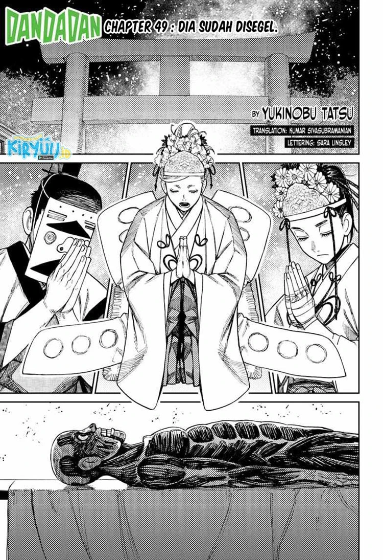 Read DANDADAN Bahasa Indonesia ID Manga Online