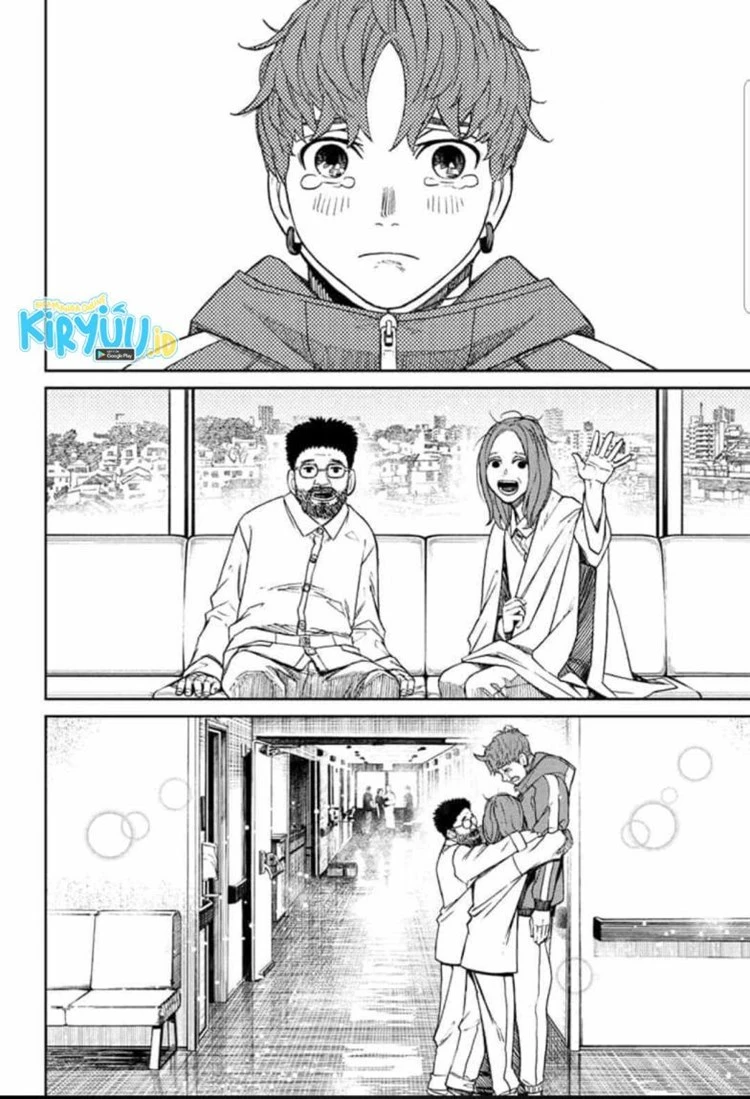 Read DANDADAN Bahasa Indonesia ID Manga Online