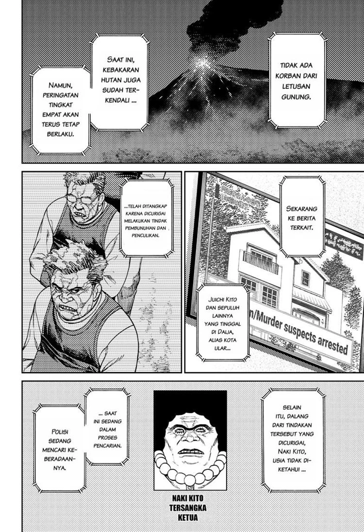 Read DANDADAN Bahasa Indonesia ID Manga Online