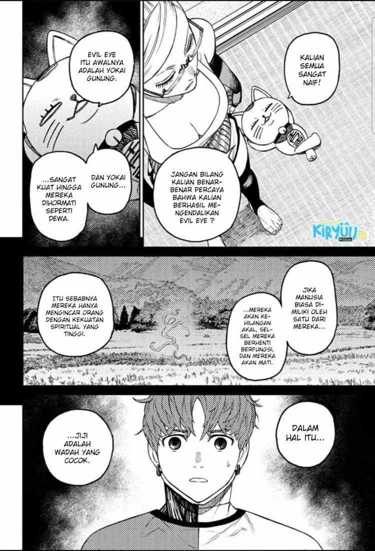 Read DANDADAN Bahasa Indonesia ID Manga Online