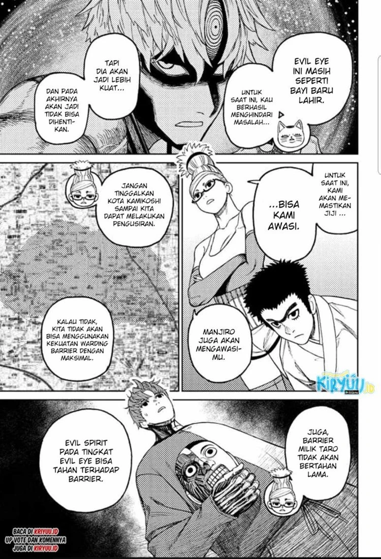 Read DANDADAN Bahasa Indonesia ID Manga Online