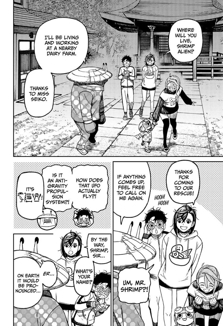 Read DANDADAN Bahasa Indonesia ID Manga Online