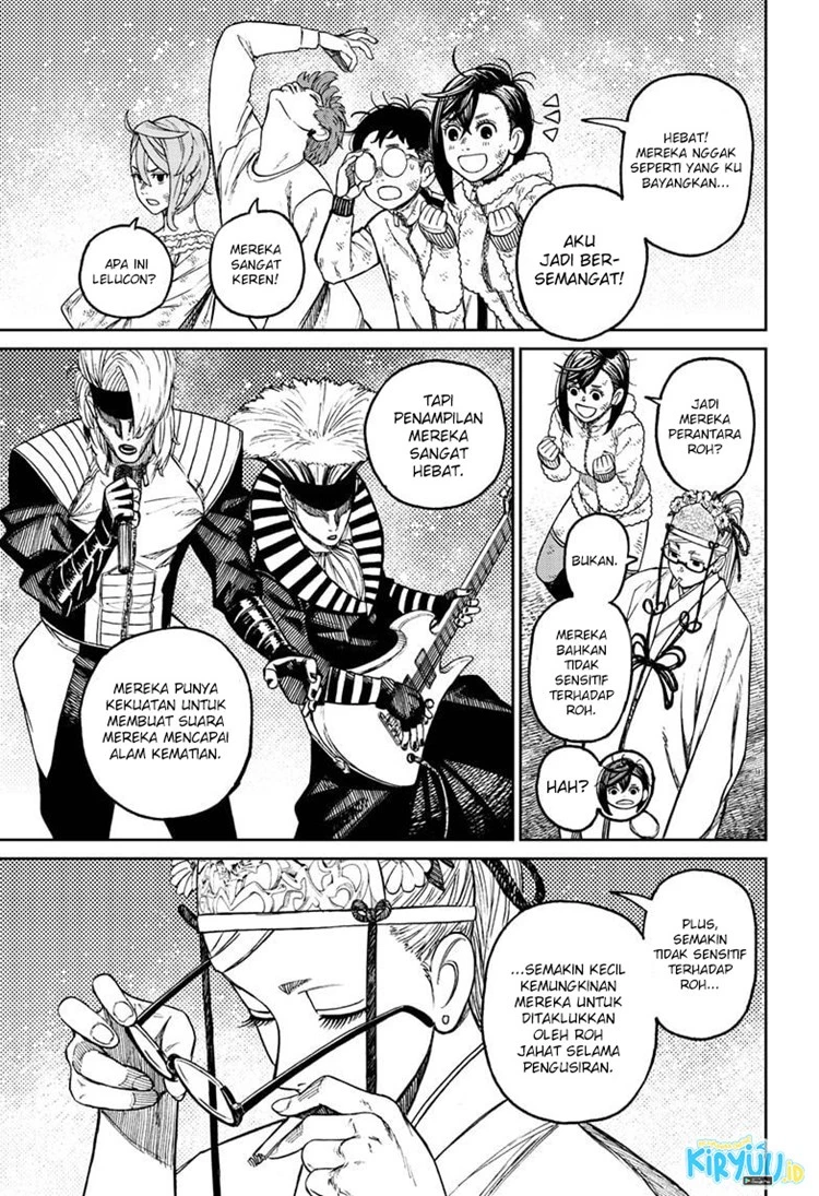 Read DANDADAN Bahasa Indonesia ID Manga Online