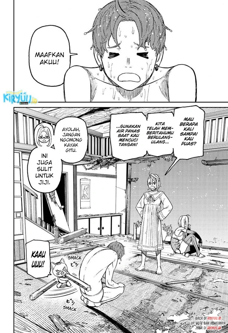 Read DANDADAN Bahasa Indonesia ID Manga Online