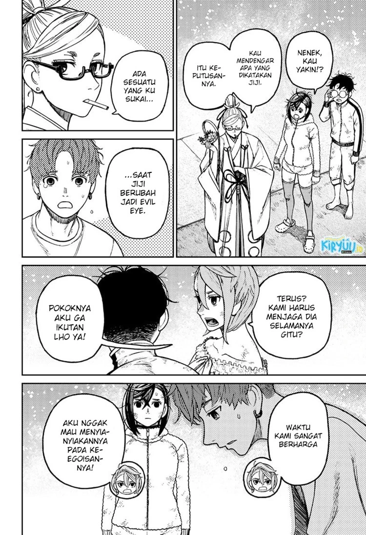 Read DANDADAN Bahasa Indonesia ID Manga Online