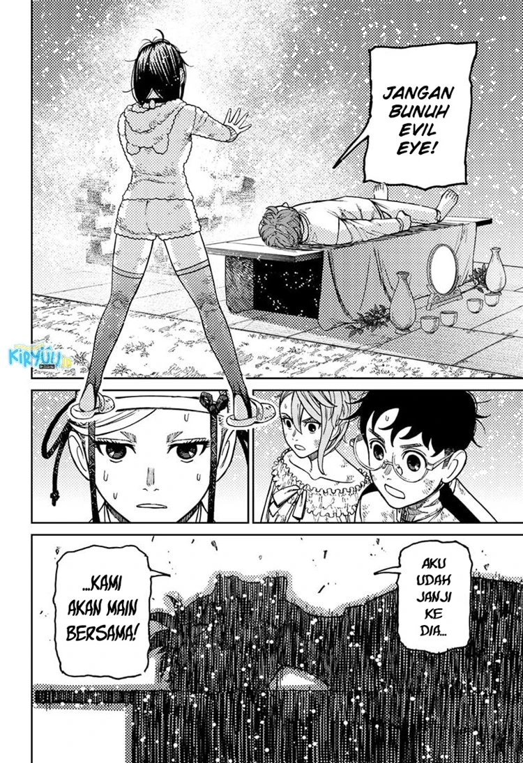 Read DANDADAN Bahasa Indonesia ID Manga Online