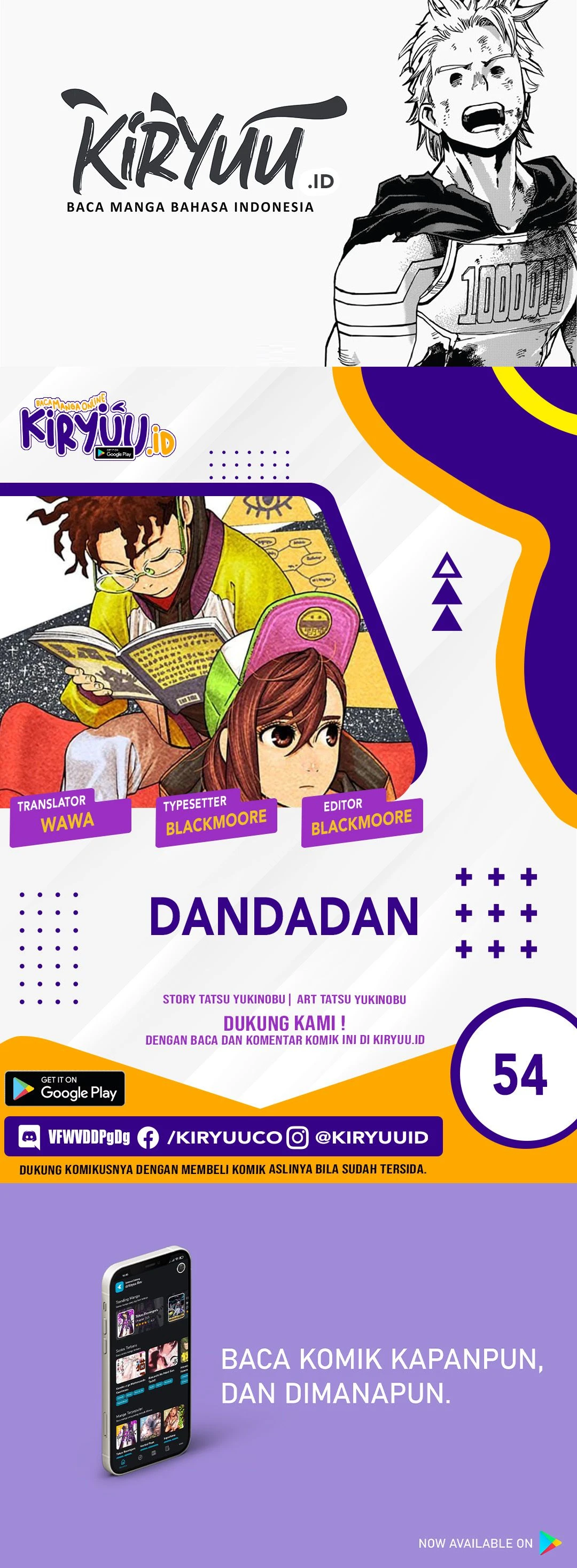 Read DANDADAN Bahasa Indonesia ID Manga Online