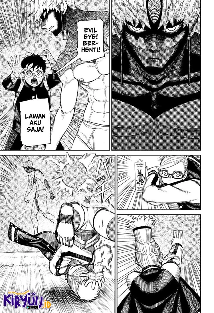 Read DANDADAN Bahasa Indonesia ID Manga Online