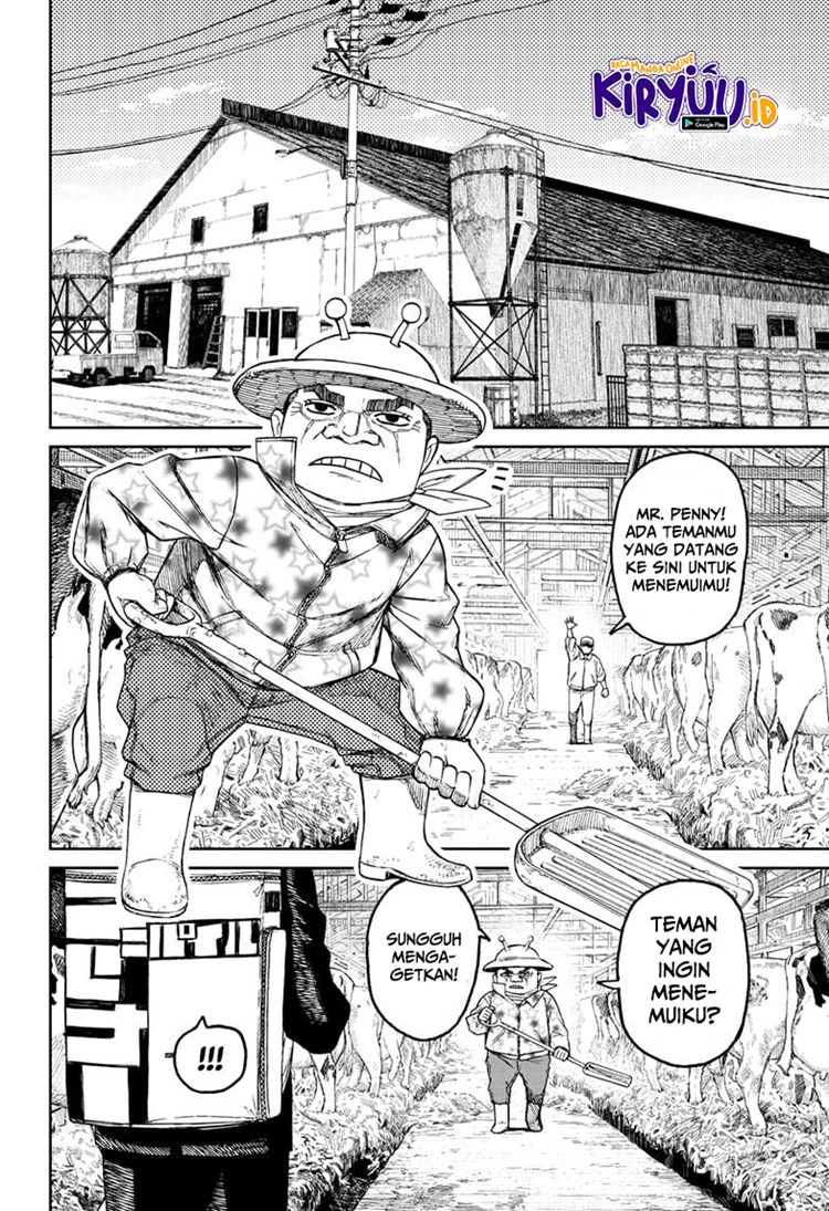 Read DANDADAN Bahasa Indonesia ID Manga Online
