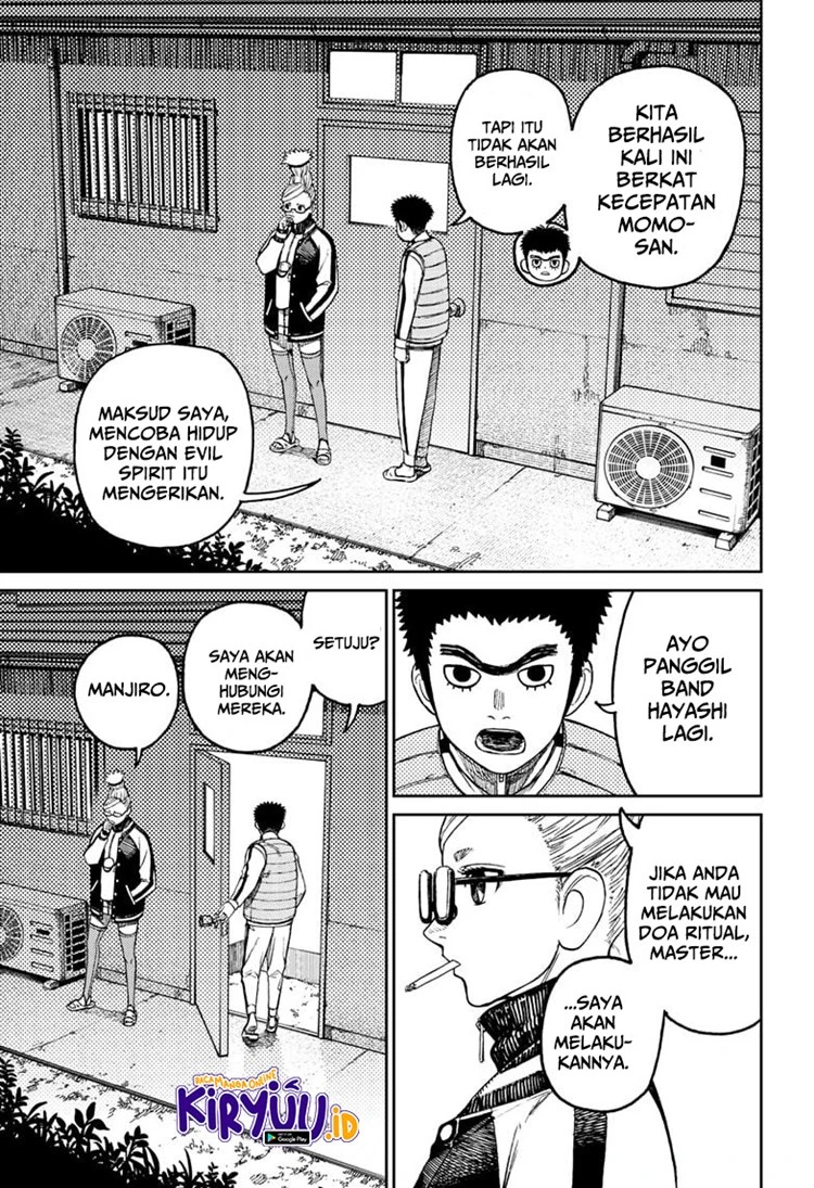 Read DANDADAN Bahasa Indonesia ID Manga Online