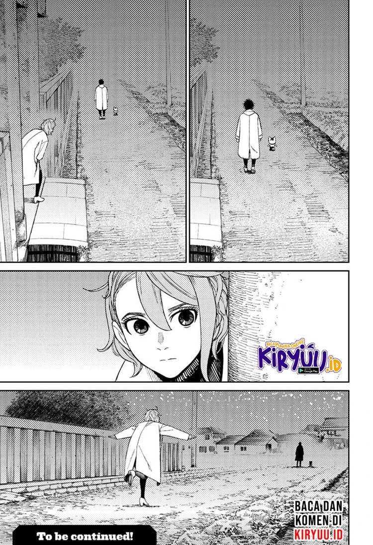 Read DANDADAN Bahasa Indonesia ID Manga Online