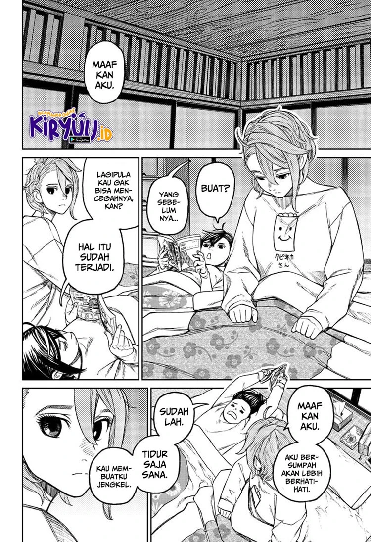 Read DANDADAN Bahasa Indonesia ID Manga Online