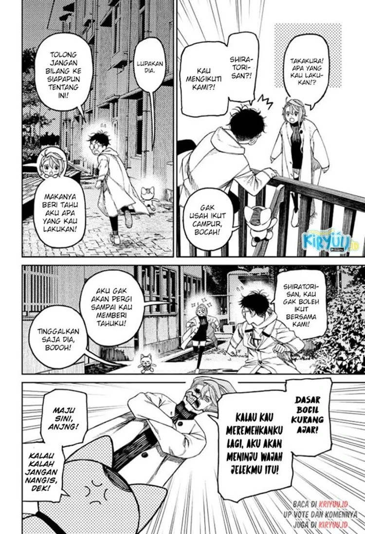 Read DANDADAN Bahasa Indonesia ID Manga Online