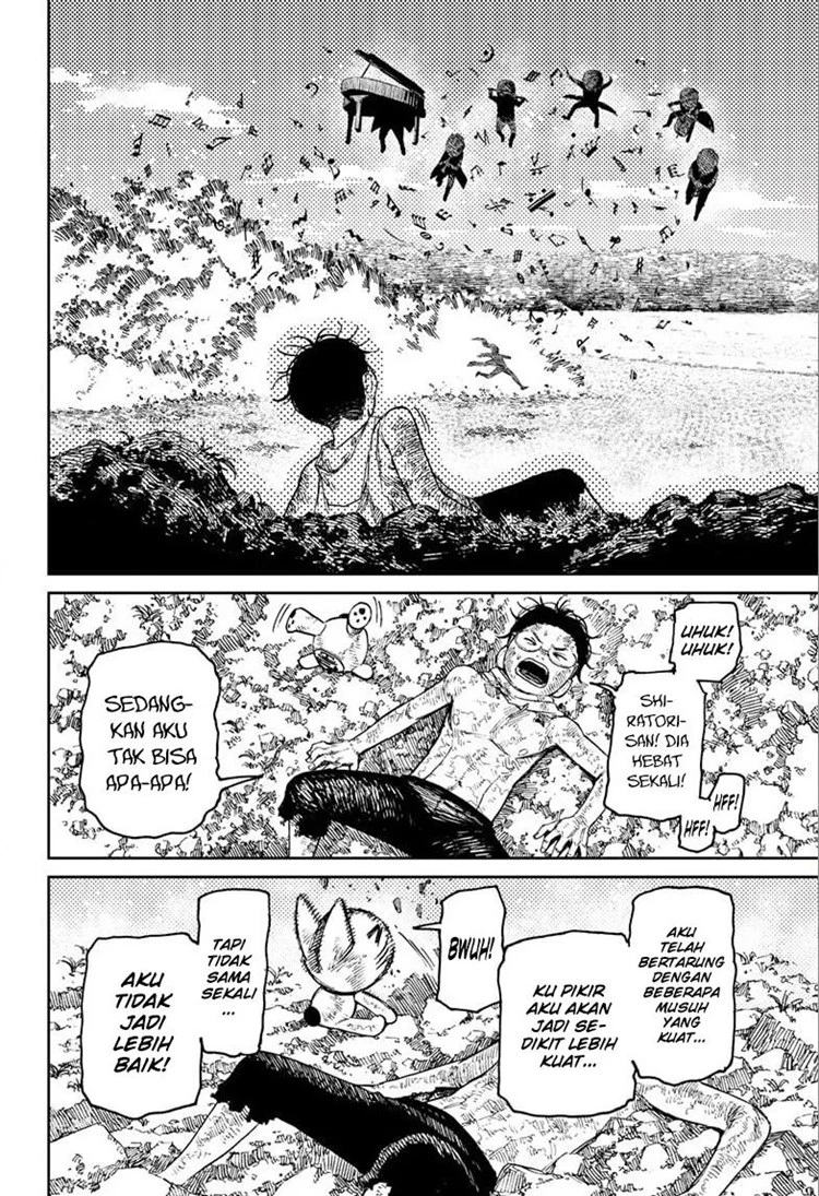 Read DANDADAN Bahasa Indonesia ID Manga Online