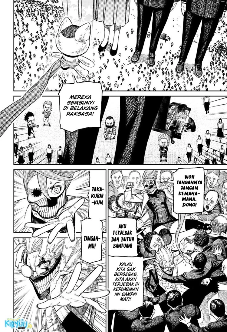 Read DANDADAN Bahasa Indonesia ID Manga Online