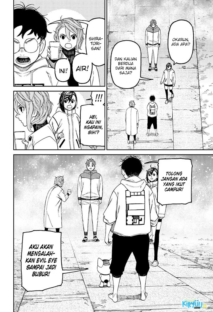 Read DANDADAN Bahasa Indonesia ID Manga Online