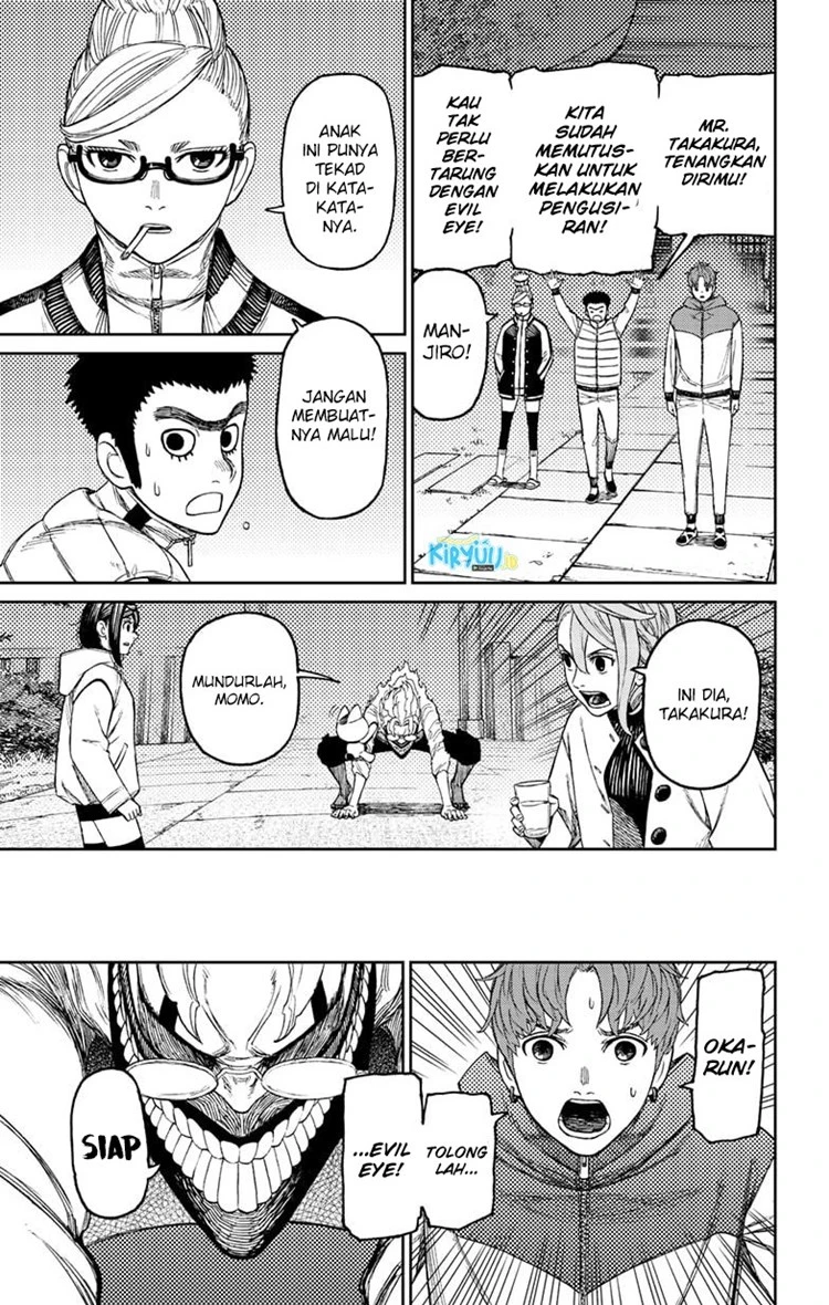 Read DANDADAN Bahasa Indonesia ID Manga Online
