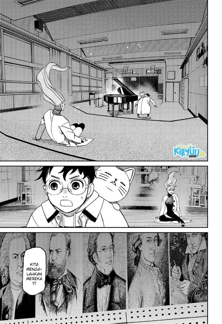 Read DANDADAN Bahasa Indonesia ID Manga Online