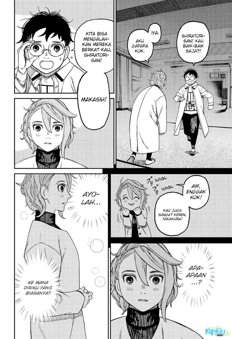 Read DANDADAN Bahasa Indonesia ID Manga Online