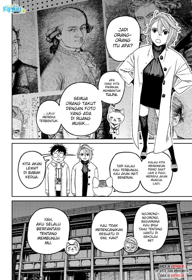 Read DANDADAN Bahasa Indonesia ID Manga Online