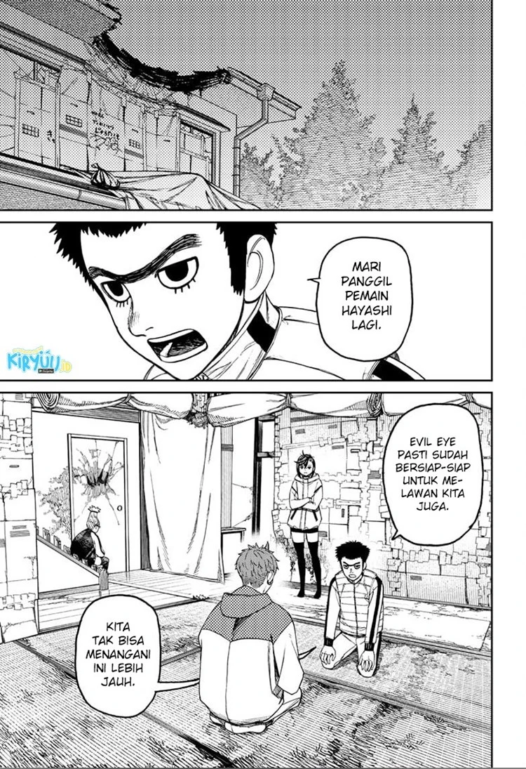 Read DANDADAN Bahasa Indonesia ID Manga Online